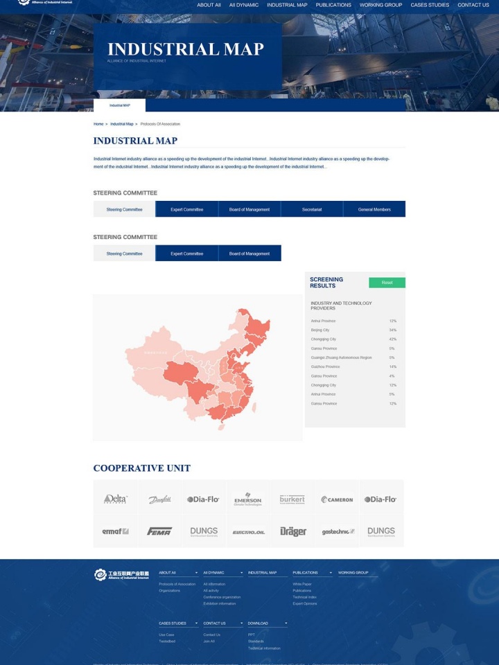 義烏市嘉鴻攝影培訓部有限公司